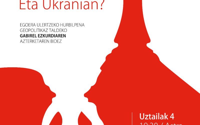 ZerAriDaGertatzen?Ipes